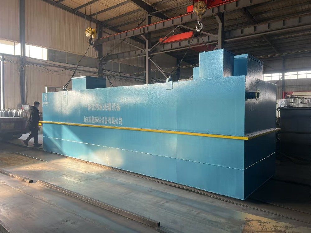 青海新建醫院門診一體化污水處理設備按需定制實力廠家