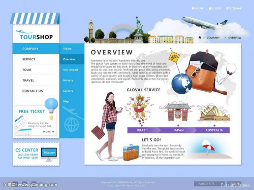 污水處理一體化設備說明書-怎樣安裝一體化污水處理設備的管道？